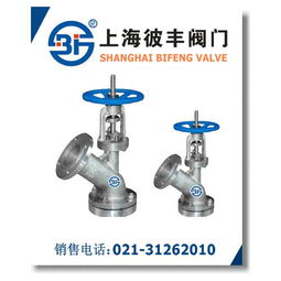 阀门产品在制药行业的应用与选择——聚焦制药设备网产品列表第171页